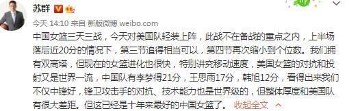 同样值得注意的是，蒂亚戈7月份拒绝了沙特俱乐部，因为他想留在利物浦，他的情况自那之后也没有任何变化。